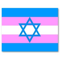 transgender_jewish_pride_flag_poster-p228373744577577471td87_210